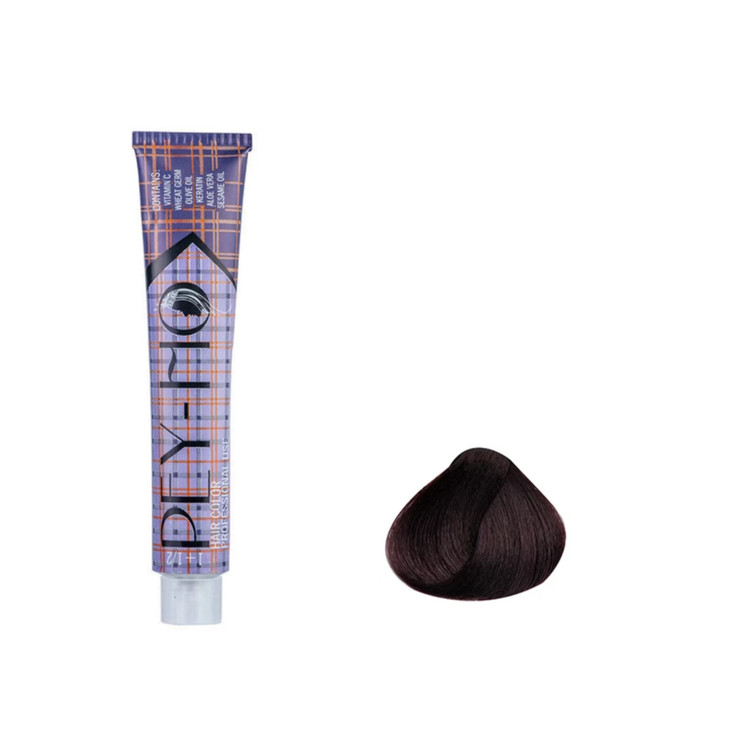 رنگ موی پی هو مدل Violetshades شماره 5.20 رنگ شرابی بنفش متوسط
