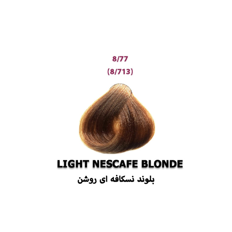 رنگ موی پی هو شماره 8.77 رنگ بلوند نسکافه ای روشن