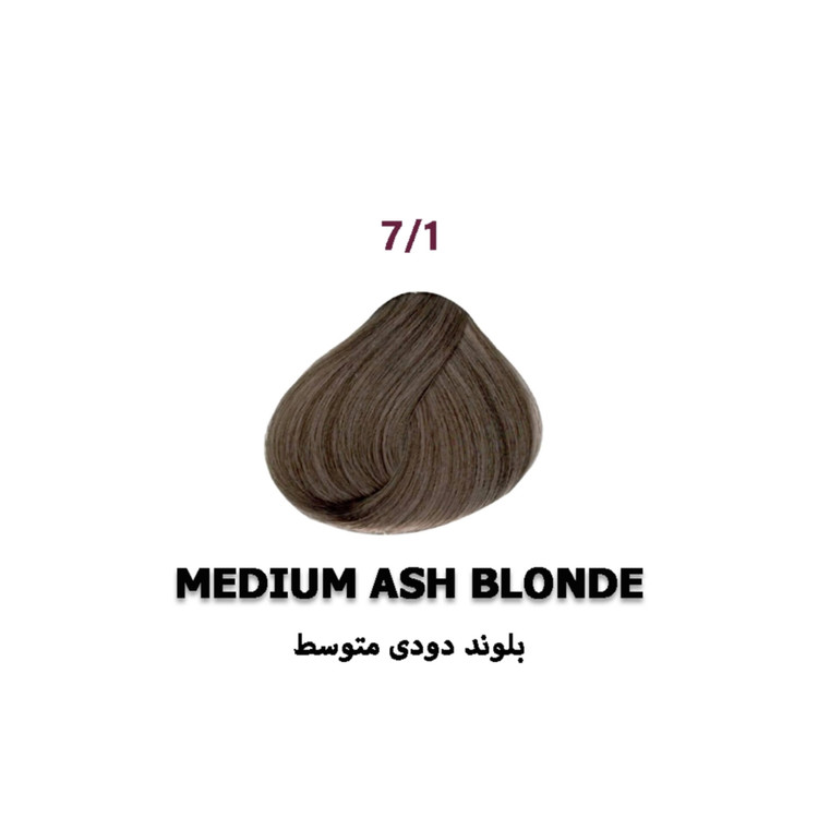 رنگ موی پی هو مدل ASH شماره 7.1 رنگ بلوند دودی متوسط